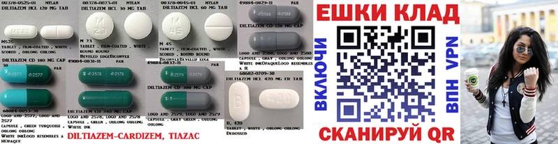 Экстази диски  Сокол 
