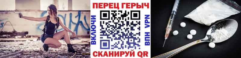 Героин афганец  МЕГА как зайти  Сокол 