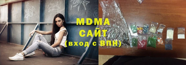 дмт Абинск