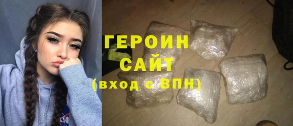 jwh Абаза