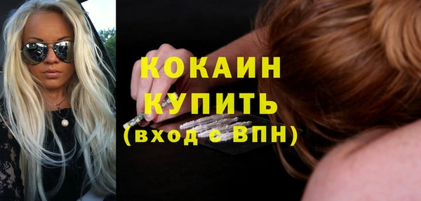 винт Покровск