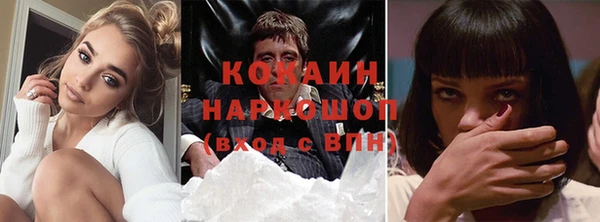 дмт Абинск