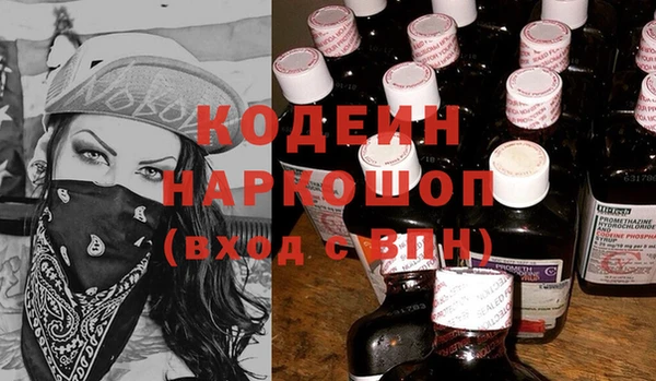 дмт Абинск