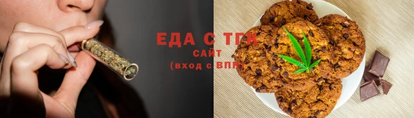 круглые Покров