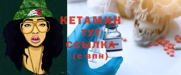 дмт Абинск