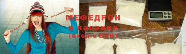 дмт Абинск
