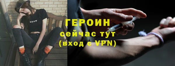 дмт Абинск