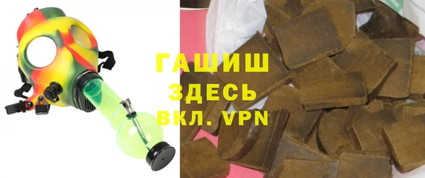 скорость mdpv Покачи