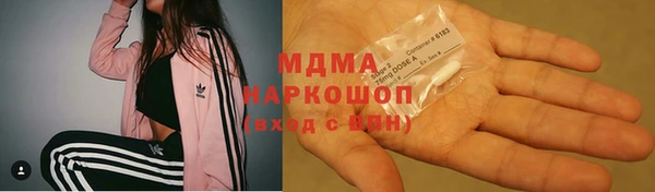 дмт Абинск