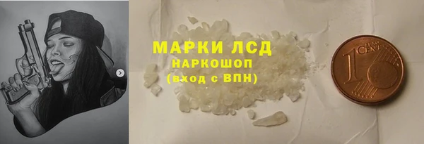 мет Абдулино