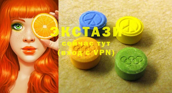 дмт Абинск