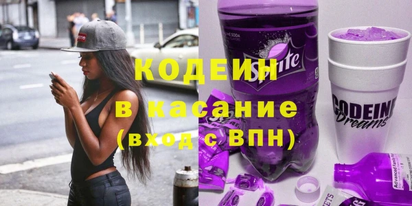 дмт Абинск