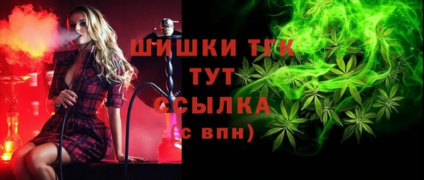 jwh Абаза