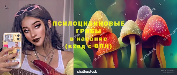 мет Абдулино