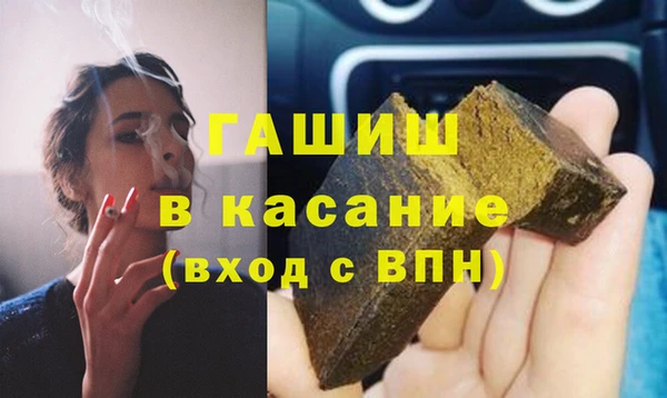 дмт Абинск