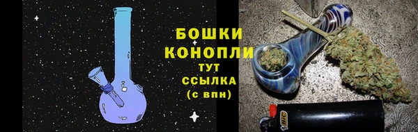 jwh Абаза