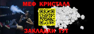 ALPHA PVP Кудрово