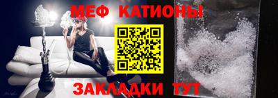 первитин Рязань