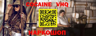 первитин Рязань