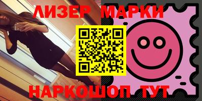 кристаллы Кузнецк