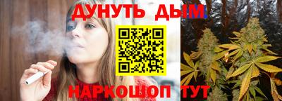 скорость mdpv Северобайкальск