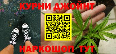 первитин Рязань