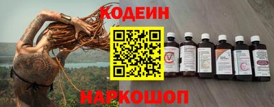 первитин Рязань