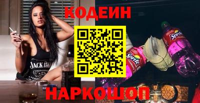 mdpv Рузаевка