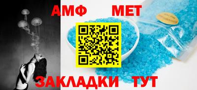 бошки Рыбинск