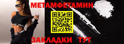 mdpv Рузаевка