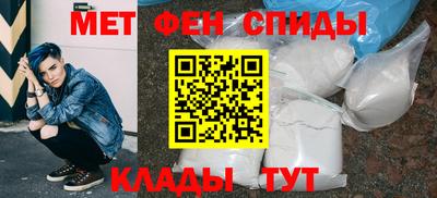 mdpv Рузаевка