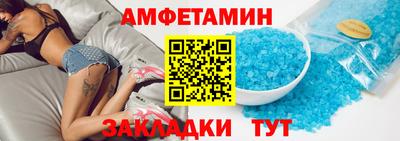 бошки Рыбинск