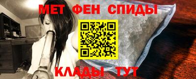 бошки Рыбинск