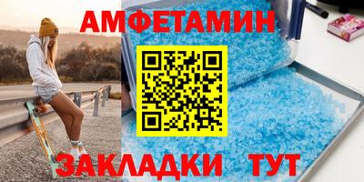 mdpv Рузаевка