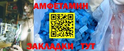mdpv Рузаевка