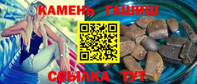 первитин Рязань