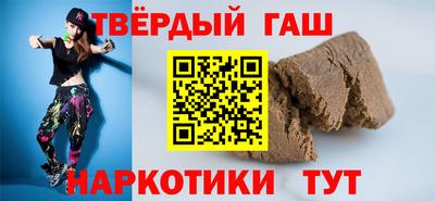 бошки Рыбинск