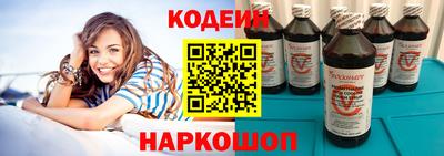 mdpv Рузаевка