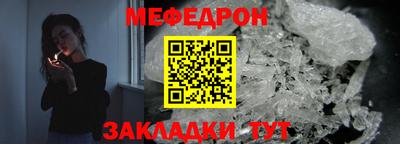 бошки Рыбинск