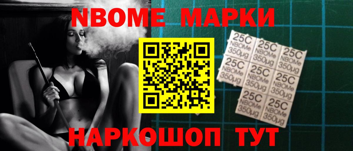 Сокол  ЛСД экстази ecstasy  Вход с VPN  Лсд 25 экстази кислота 