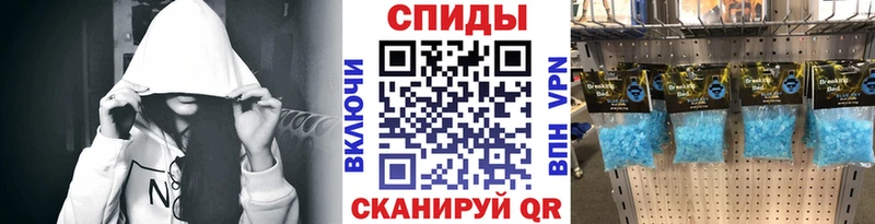 мориарти официальный сайт  Сокол  Первитин Декстрометамфетамин 99.9% 