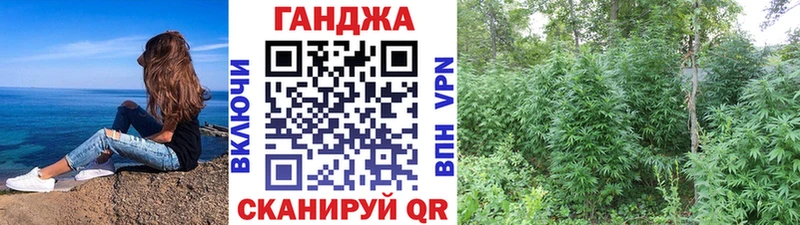 Марихуана планчик  это телеграм  Сокол 