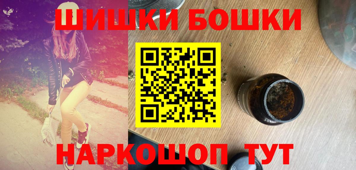 Каннабис ГИДРОПОН Сокол